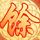 酒店现多只蟑螂 消杀后次日又现